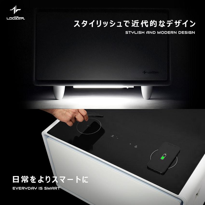 LOOZER（ルーザー） ステルス家電 冷蔵庫 テーブル おしゃれ 小型