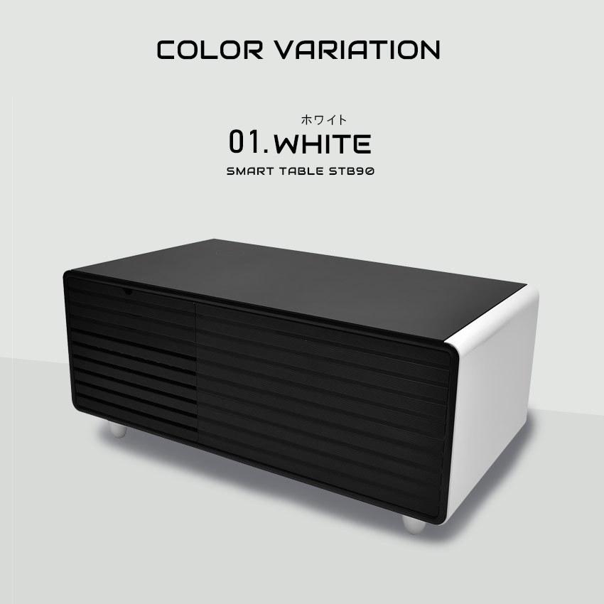 LOOZER（ルーザー） ステルス家電 冷蔵庫 テーブル おしゃれ