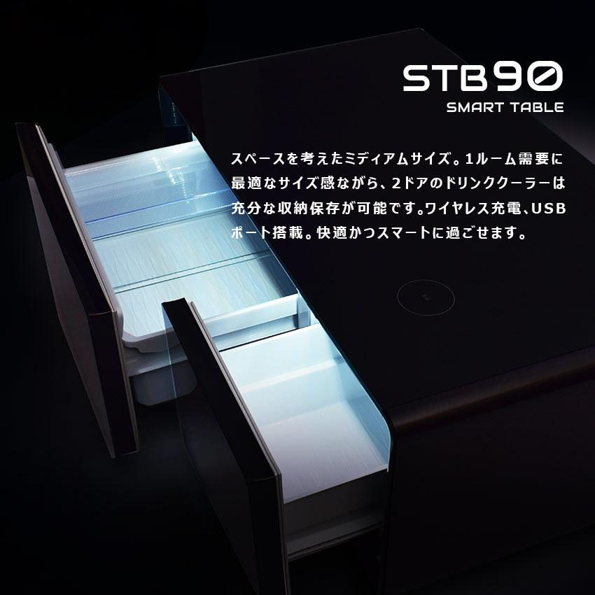 LOOZER（ルーザー） ステルス家電 冷蔵庫 テーブル おしゃれ