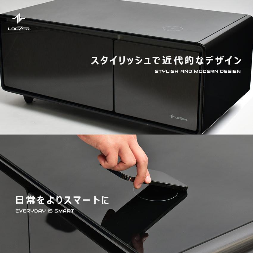 m070819a ルーザー スマート テーブル STB90 冷蔵庫 付き 93L 楽天市場】ルーザー スマートテーブル STB90 冷蔵庫 93L 2ドア 冷蔵庫