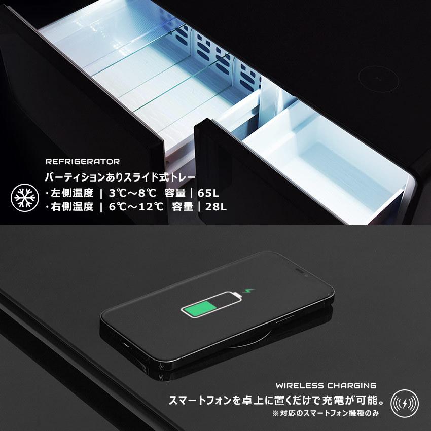 LOOZER（ルーザー） ステルス家電 冷蔵庫 テーブル おしゃれ