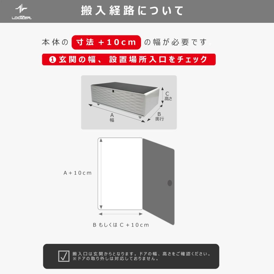 ルーザー 冷凍冷蔵庫 LOOZER スマートテーブル STB90-β 冷凍庫 冷蔵庫 93L 2ドア タッチパネル スピーカー ステルス家電 ホワイト 白 ブラック Bluetooth USB｜z-mall｜16