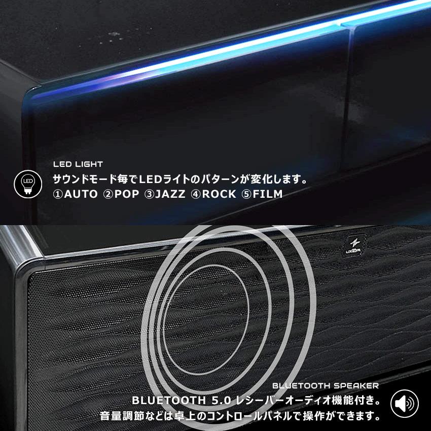 ルーザー 冷凍冷蔵庫 LOOZER スマートテーブル STB90-β 冷凍庫 冷蔵庫 93L 2ドア タッチパネル スピーカー ステルス家電 ホワイト 白 ブラック Bluetooth USB｜z-mall｜12