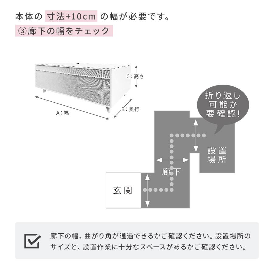 サファイア 冷蔵庫 スマートテーブル STB30 30L SAPPHIRE ブラック 黒