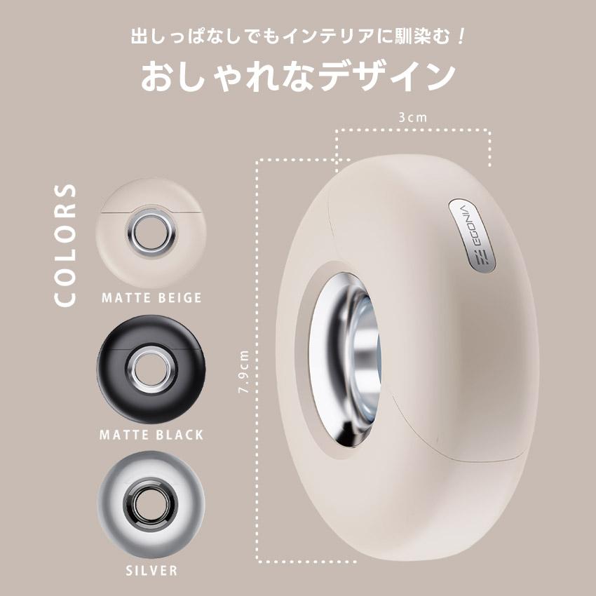 エゴニア 電気シェーバー マイクロタッチシェーバー EGONIA EGO-501