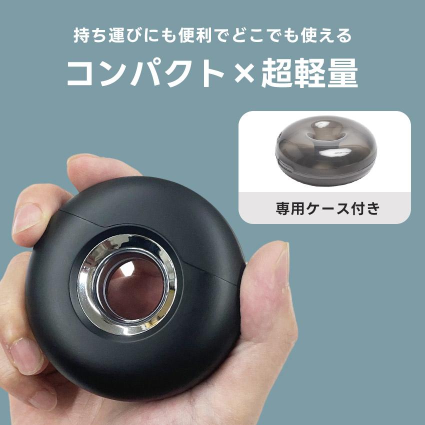 エゴニア 電気シェーバー マイクロタッチシェーバー EGONIA EGO-501