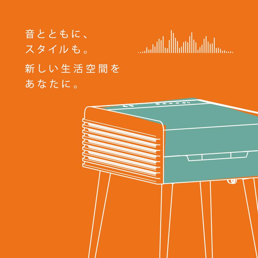 エゴニア オーディオ機器 サウンドテーブル EGONIA EGO-202 ブラック