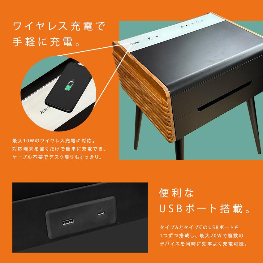 エゴニア オーディオ機器 サウンドテーブル EGONIA EGO-202 ブラック