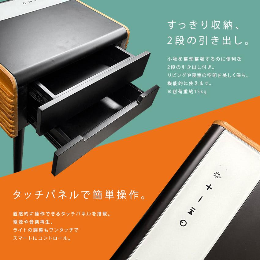 エゴニア オーディオ機器 サウンドテーブル EGONIA EGO-202 ブラック