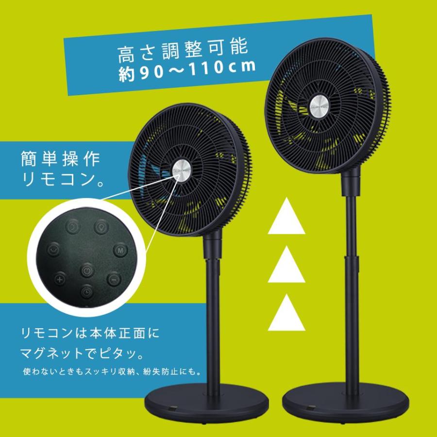 エゴニア 扇風機 EGONIA EGO-402 ブラック 黒 コードレス 充電式 