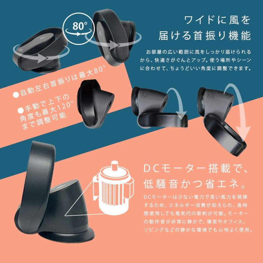 EGONTA 扇風機 EGO-403 本体 リモコン付き エゴニア 扇風機 メンズ レディース 2WAY 羽なしファン EGONIA EGO-403