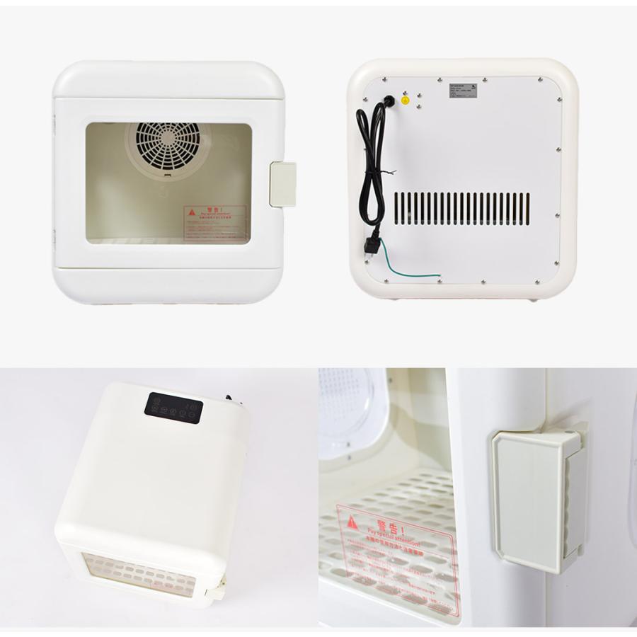 オド カナダ ペット用品 ペットドライヤー ODO CANADA CW-026 ホワイト
