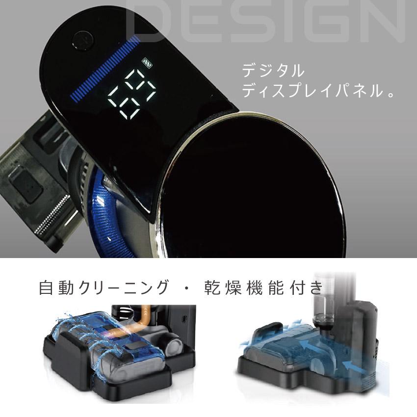 ルーザー 掃除機 VACUUM CLEANER WDH400 LOOZER ブラック 黒 3in1
