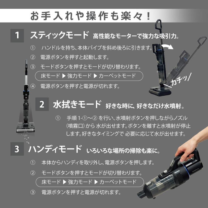 ルーザー 掃除機 VACUUM CLEANER WDH400 LOOZER ブラック 黒 3in1