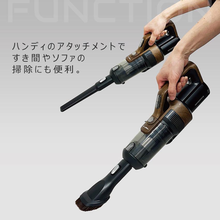 ルーザー 掃除機 VACUUM CLEANER DH600 LOOZER ブラック 黒 ブラウン