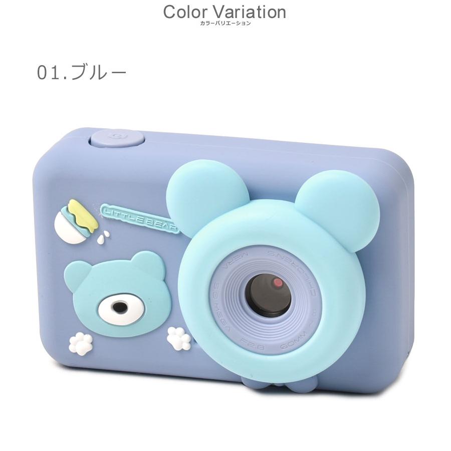 デジカ　ギギモン　一枚700円 キッズカメラ 高画質 三脚付き 自撮り セルカ インカメラ
