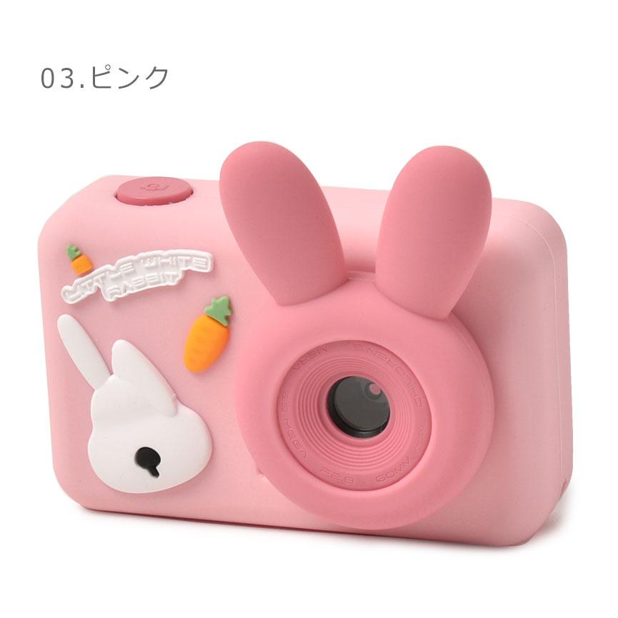 デジカ　ギギモン　一枚700円 キッズカメラ 高画質 三脚付き 自撮り セルカ インカメラ
