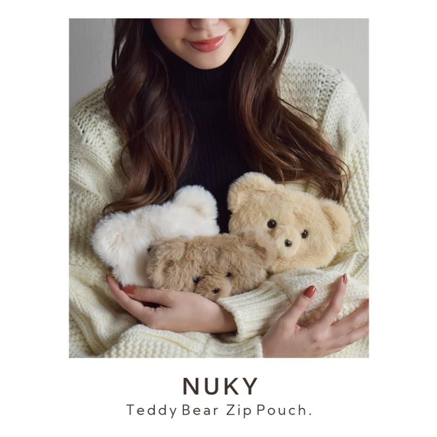 ネコポス配送）熊 カバー ポーチ 充電式カイロ用 ベアー ベージュ 電気