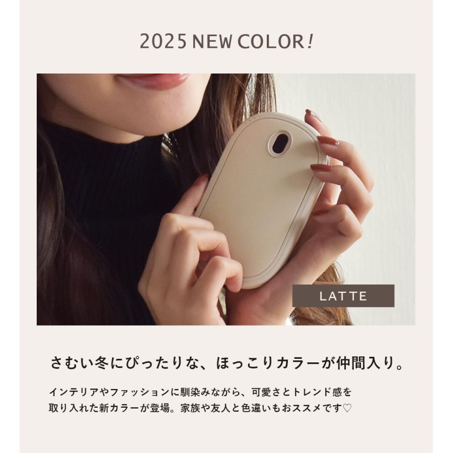 カイロ 充電式 アイボリー グレージュ ベージュ ホワイト くり返し