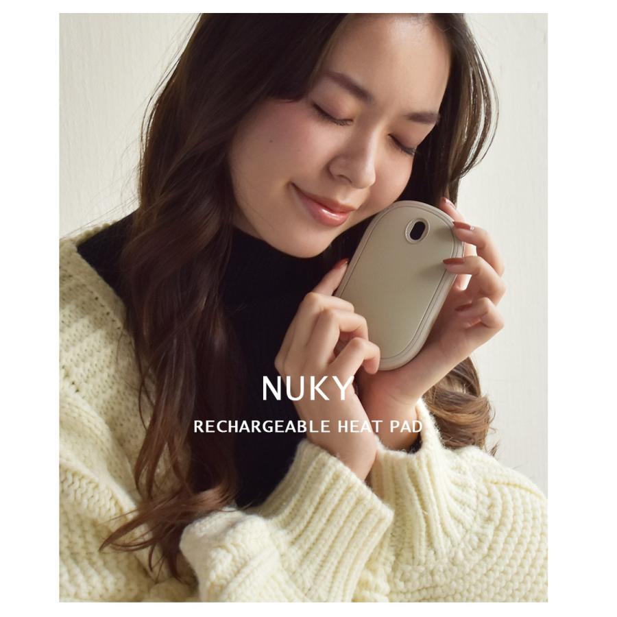 カイロ 充電式 スムースカバー付き セット シンプル 無地 ピンク