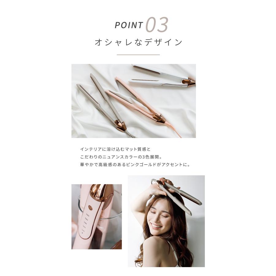 ヘアアイロン ストレート 25mm 海外対応 おしゃれ 可愛い