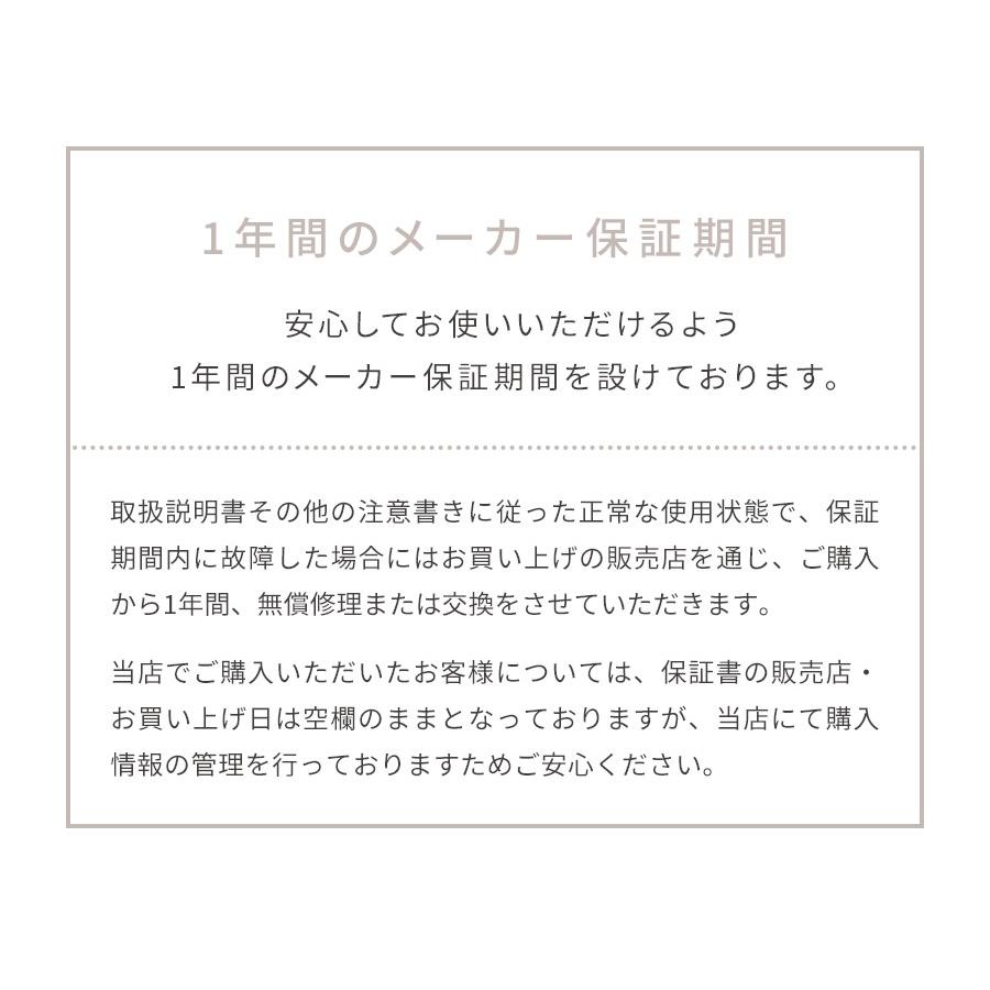 送料無料 ヘアアイロン ストレート 23mm おしゃれ 可愛い海外対応 エステティックイオンアイロン ANLIETTE AN-002 ホワイト 白 ピンク アンリエッテ｜z-mall｜19