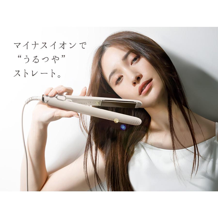 ヘアアイロン ストレート 23mm おしゃれ 可愛い海外対応 エステ