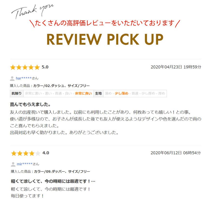 エイデンbyエイデン アンド アネイ おくるみ Adenbyaden Anais ベビー用品 出産祝い ギフト ブランケット ベイビー コットン 綿 冬 ベビー キッズ マタニティ