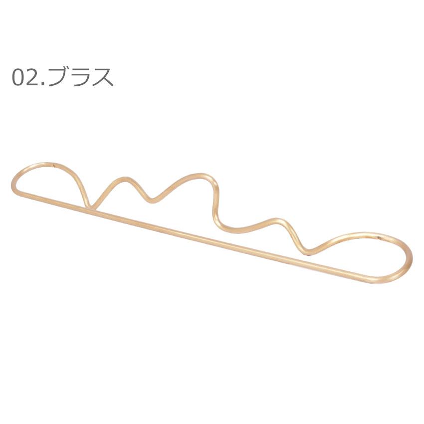 ファーム リビング タオルハンガー ferm LIVING 1104263 ブラック 黒