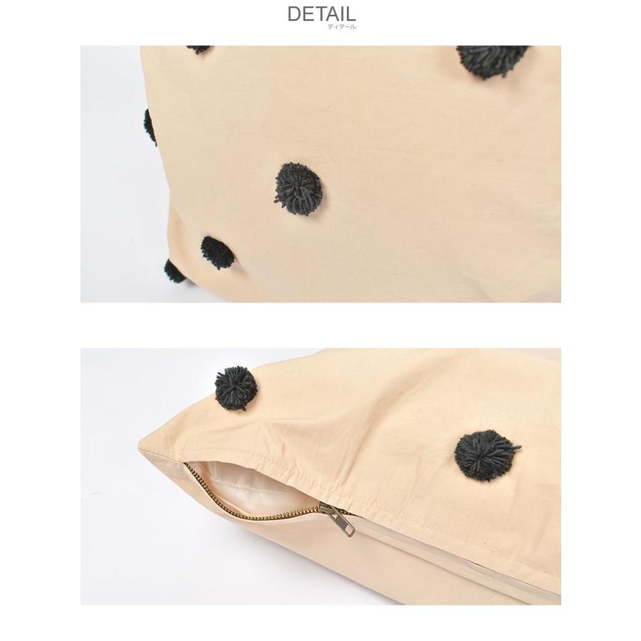 ファーム リビング クッションカバー ferm LIVING 1104265984