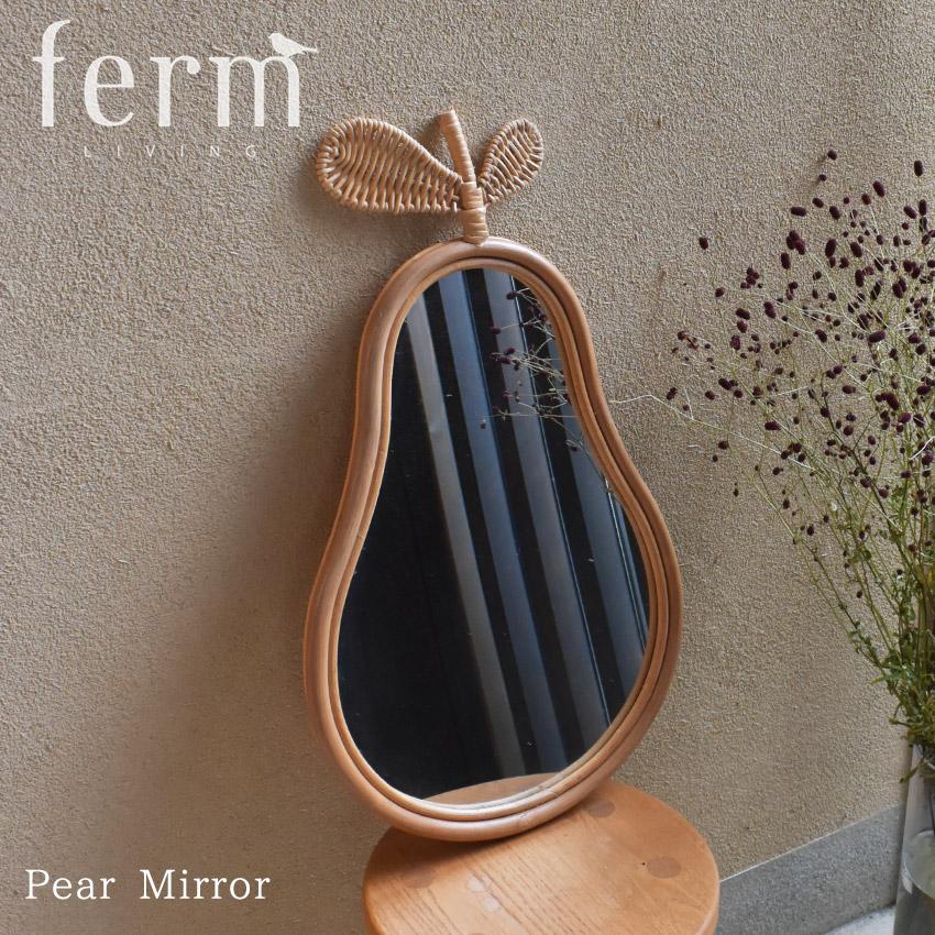 ファーム リビング 鏡 ferm LIVING 1104263954 ベージュ ブラウン 茶 