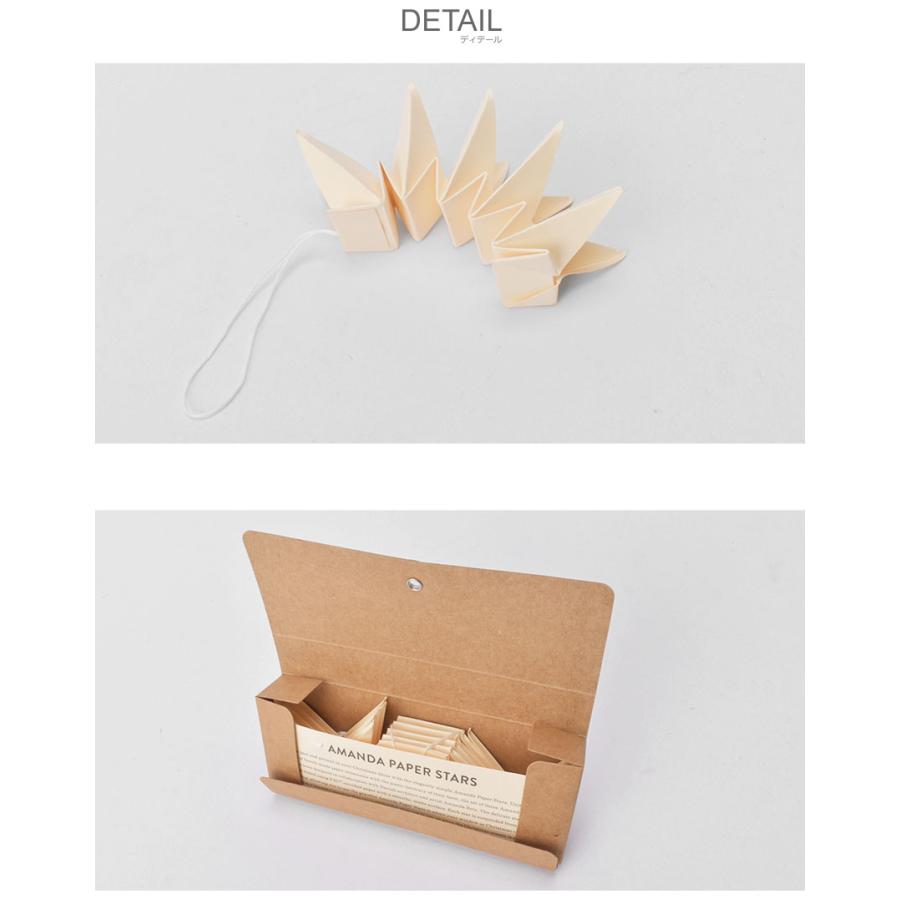 ファーム リビング クリスマスツリー オーナメント ferm LIVING