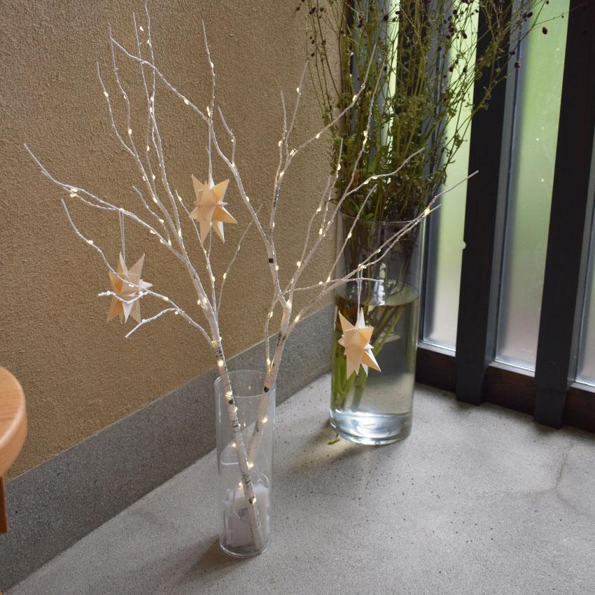 ファーム リビング クリスマスツリー オーナメント ferm LIVING