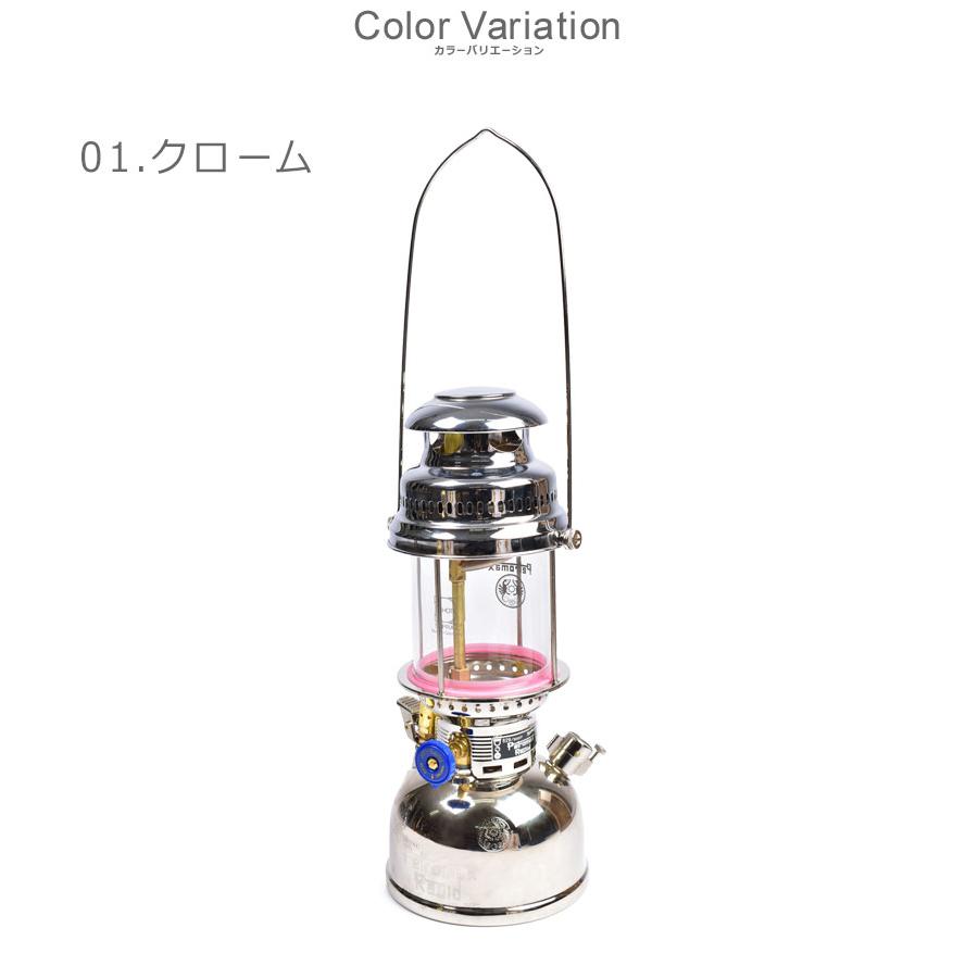 Petromax（ペトロマックス） オイルランタン シルバー 銀 ゴールド 金 