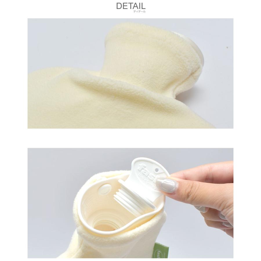 【新品未使用】fathy　ドイツ式湯たんぽ　5個セット fashy ファシー 湯たんぽ FASHY 6406 かわいい お湯 0.5L ドイツ