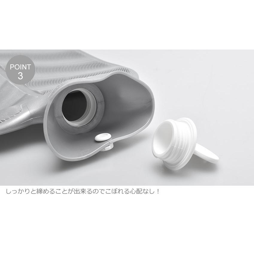最大92%オフ! 湯たんぽ ファシー FASHY パールスター 6445 防寒 水枕 保温 冷え対策 エコ 雑貨 誕生日 ギフト 冬 rmladv.com.br 最大92%オフ! 湯たんぽ ファシー FASHY パールスター 6445 防寒 水枕 保温 冷え対策 エコ 雑貨 誕生日 ギフト 冬 rmladv.com.br