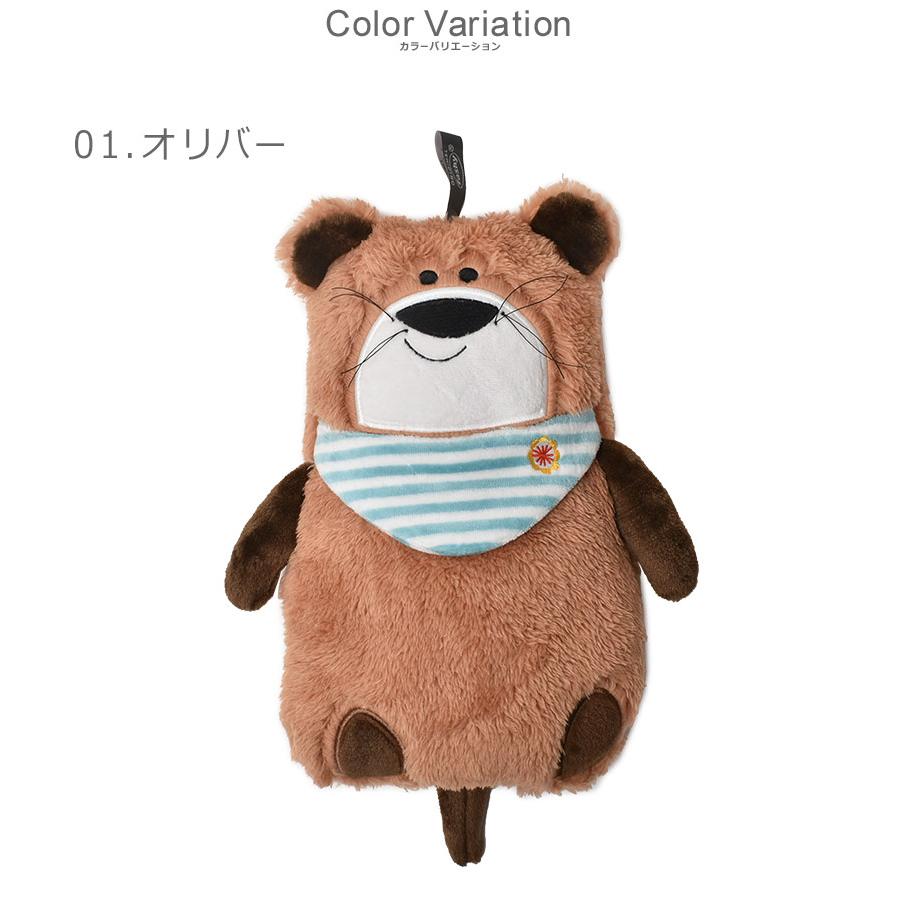 fashy ファシー 湯たんぽ FASHY 65261 65262 かわいい ぬいぐるみ