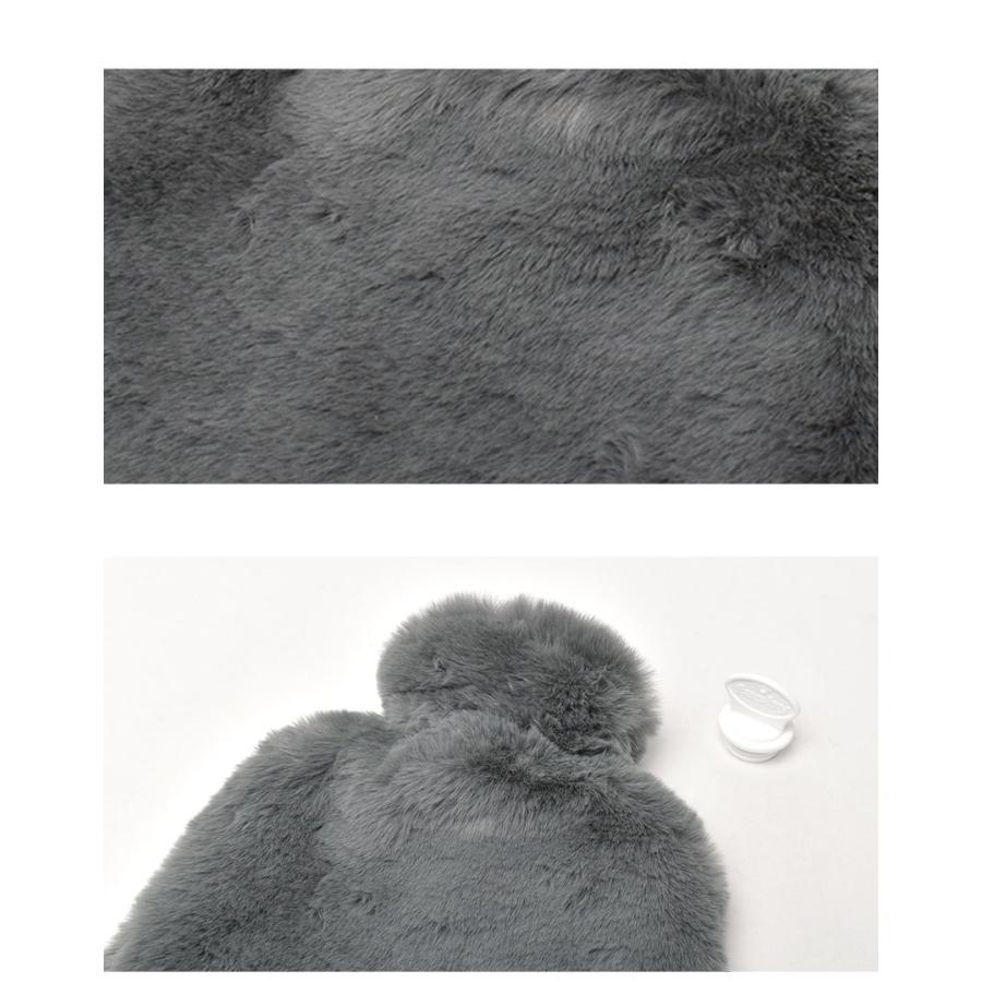 fashy ファシー 湯たんぽ FASHY 67381 ブラック 黒 グレー 2L かわいい
