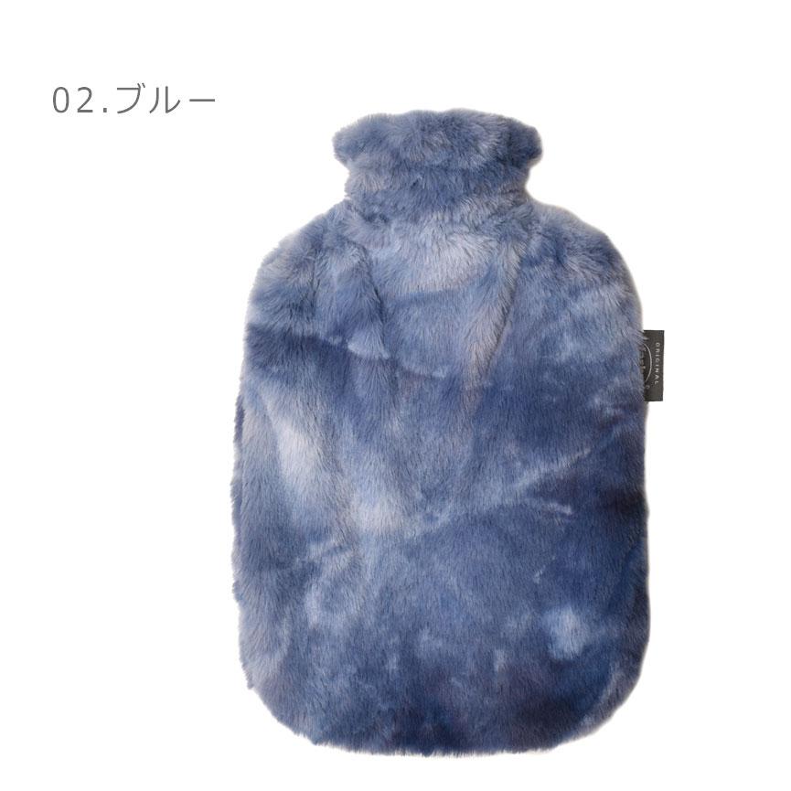 fashy ファシー 湯たんぽ FASHY 67435 2L かわいい モコモコ ふわふわ