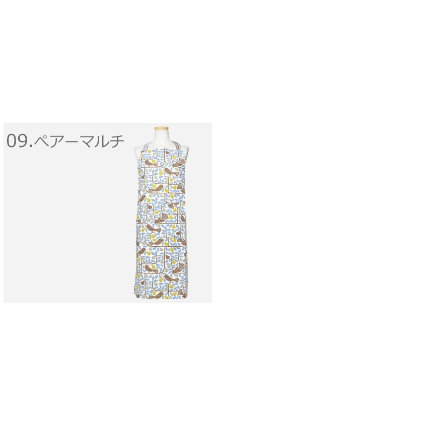 クリッパン エプロン メンズ レディース APRON KLIPPAN ホワイト 白 グリーン 緑 キッチン プレゼント ギフト 料理 花柄 北欧 黄｜z-mall｜13