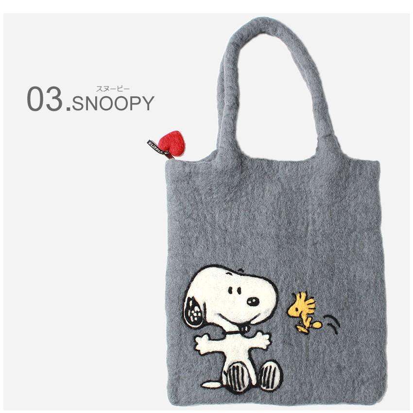 KLIPPAN（クリッパン） バッグ トート ハンド フェルト 5903 鞄 北欧