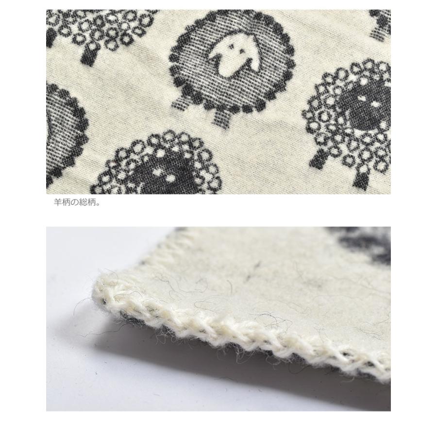 KLIPPAN（クリッパン） 送料無料 ブランケット メンズ レディース