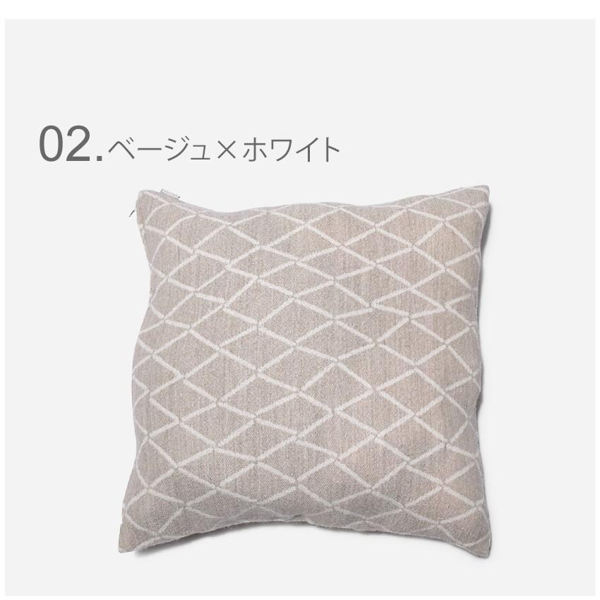 ラプアンカンクリ クッションカバー エスキモー 50×50 LAPUAN KANKURIT