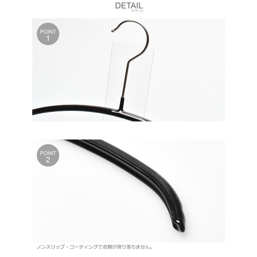 MAWA マワ ハンガー 40cm 36cm エコノミック 10本セット すべらない