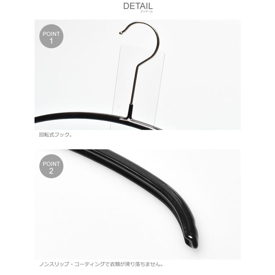 MAWA 送料無料 ハンガー 40cm 36cm エコノミック 20本セット