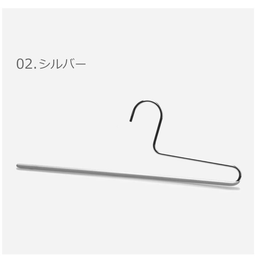 MAWA ハンガー シングル スラックスハンガー 10本セット ズボン 収納