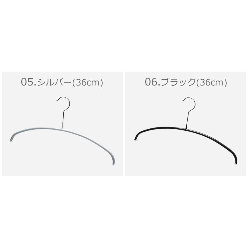 MAWA ハンガー 40cm 36cm エコノミック 50本セット マワ まとめ買い