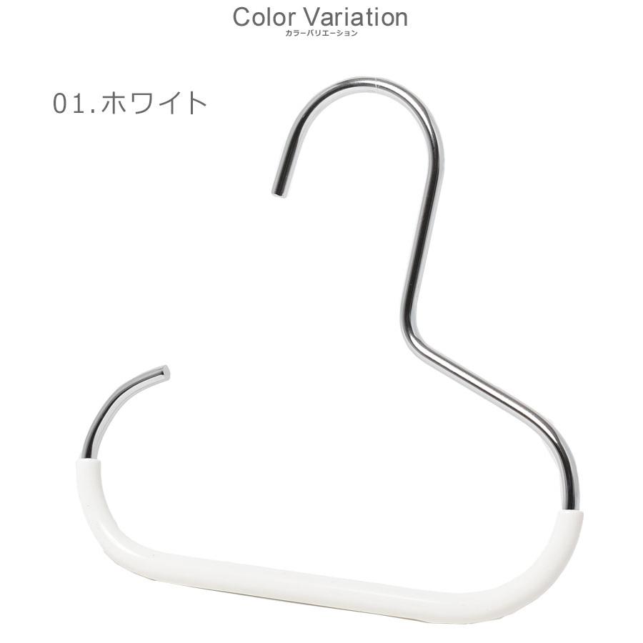 MAWA ハンガー マワハンガー すべらない 滑らない 2本セット 洗濯