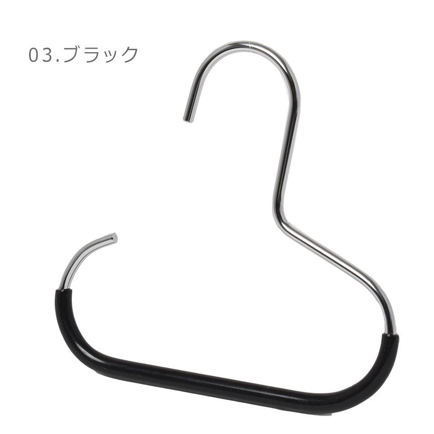 MAWA ハンガー マワハンガー すべらない 滑らない 2本セット 洗濯