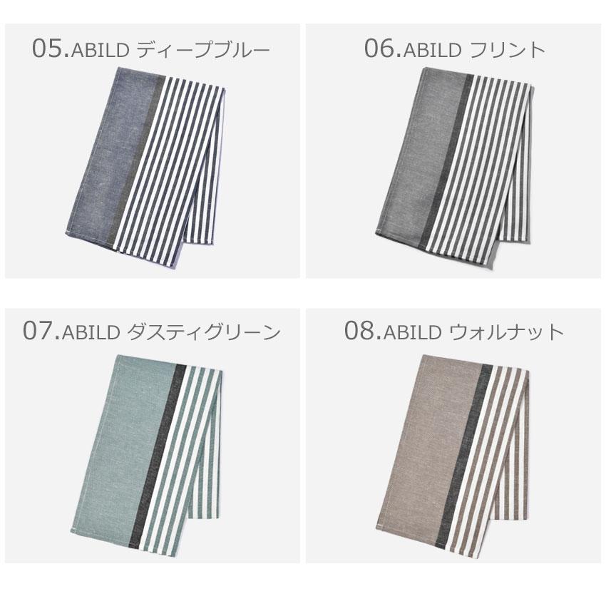 Georg Jensen（ジョージ ジェンセン） （ネコポス配送） ジョージ